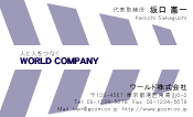 素材0058