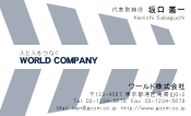 素材0060