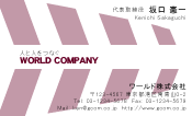 素材0061