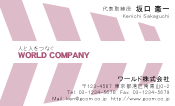 素材0062