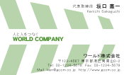 素材0063