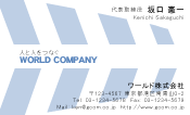 素材0065