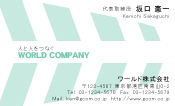 素材0066