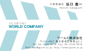 素材0068