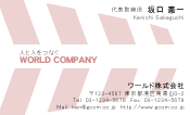 素材0070