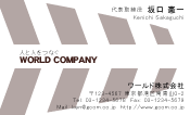 素材0071