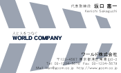 素材0076