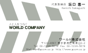 素材0078