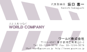 素材0081