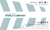 素材0083