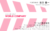 素材0084