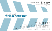素材0088