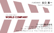 素材0089