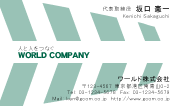素材0093