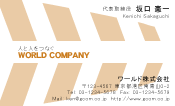 素材0094
