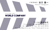 素材0099
