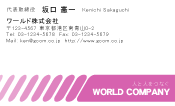 素材0002