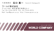 素材0004