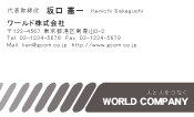 素材0005
