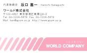 素材0007