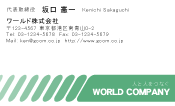 素材0017