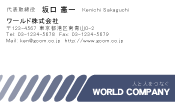 素材0021