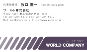 素材0023