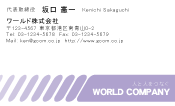 素材0024