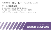 素材0025
