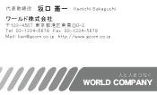 素材0026