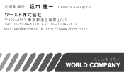 素材0027
