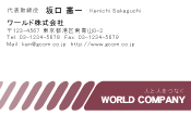 素材0028