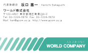 素材0032