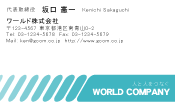 素材0034