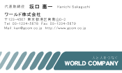 素材0042