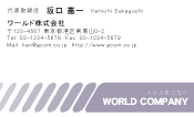 素材0044