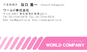 素材0048