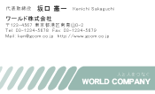 素材0055