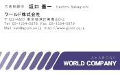 素材0058