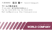素材0061