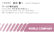 素材0062