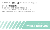 素材0066
