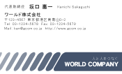 素材0076