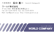 素材0082