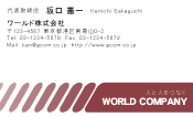 素材0089
