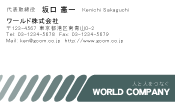 素材0096