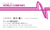 素材0002