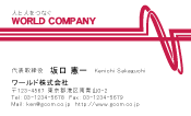 素材0003