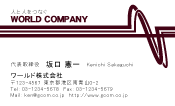 素材0004