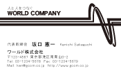 素材0005